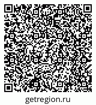 79049486530