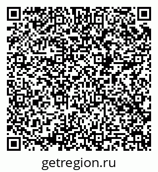 79049486534