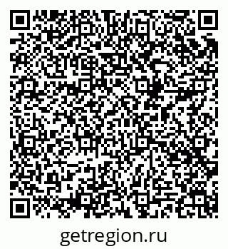 79049486538