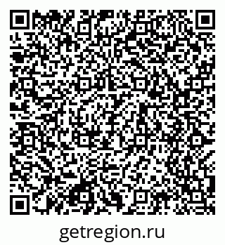 79049486540