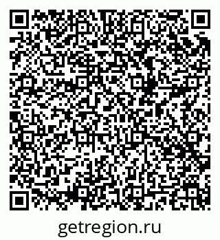 79049486543