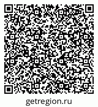 79049486547