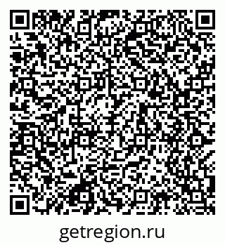 79049486548