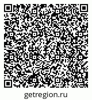 79049486560
