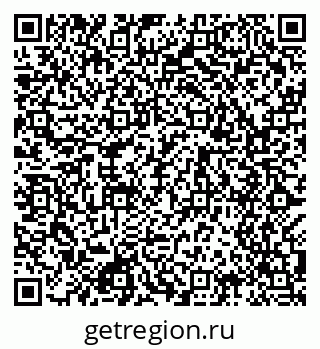 79049486565