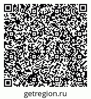 79049486570