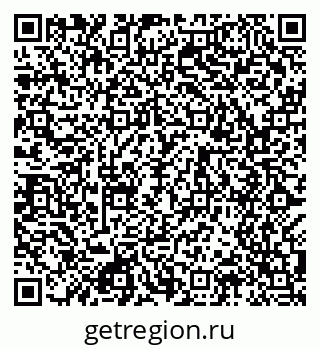 79049486580