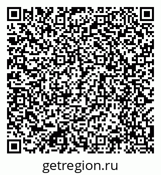 79049486587