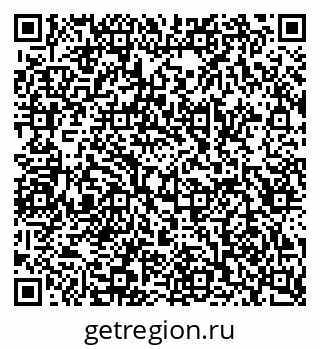 79049486723
