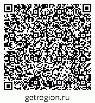 79049486870