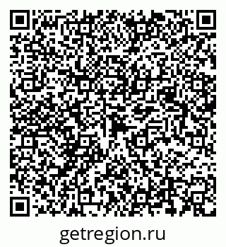 79049486872