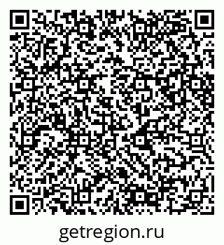 79049486899