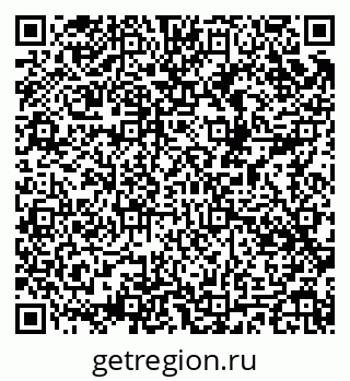 79049486913