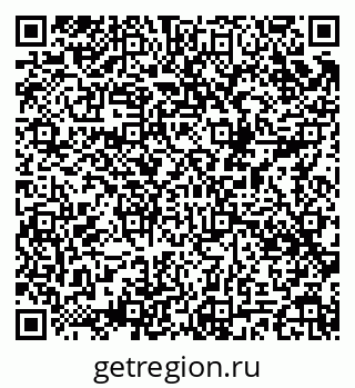 79049486919