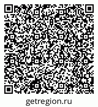 79049486925