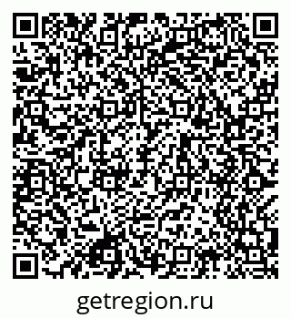 79049486945