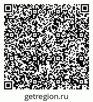 79049486959