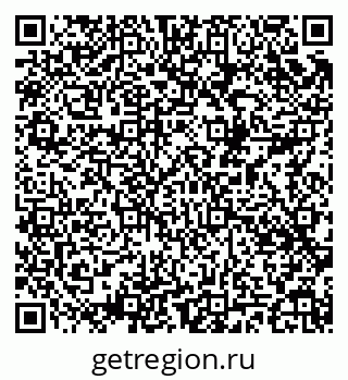 79049486968