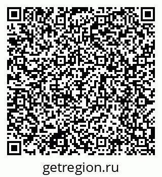 79049486970