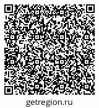 79049486971