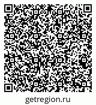 79049486975