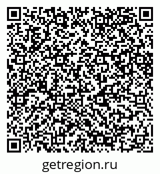 79049486980