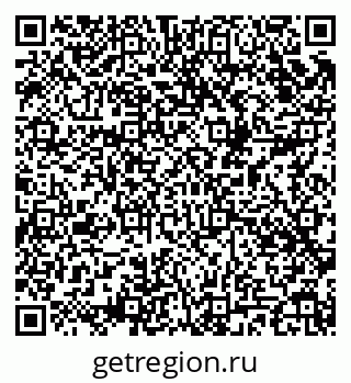 79049486985
