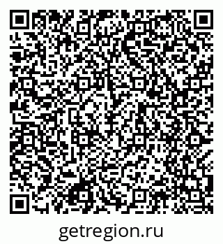 79049486987