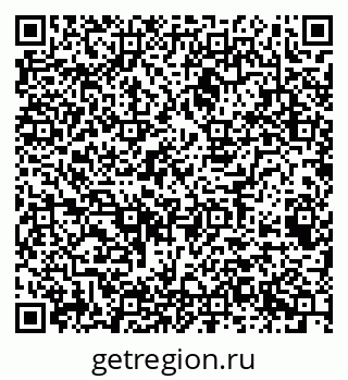 79049486988
