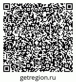 79049486989