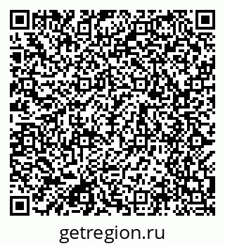 79049486992