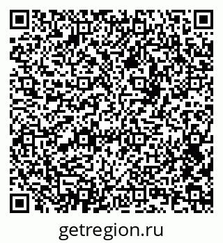 79049486997