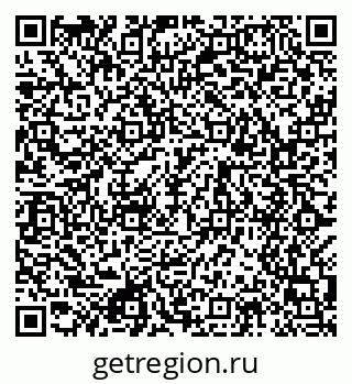 79049487009