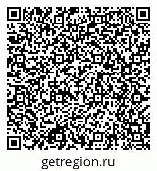 79049487030