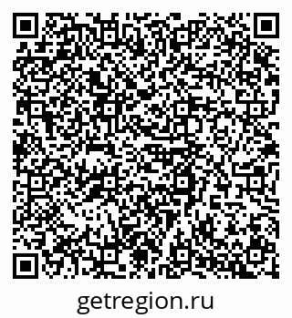 79049487048