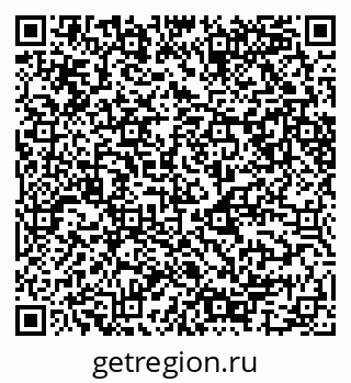 79049487050