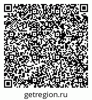 79049487053