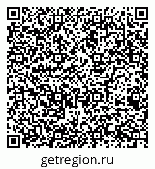 79049487059