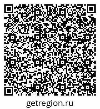 79049487066