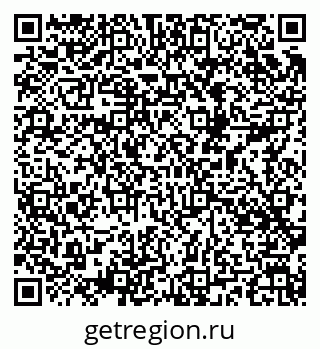 79049487067