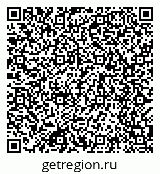 79049487070