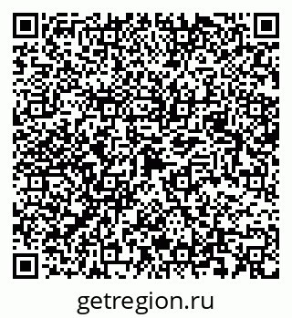 79049487072