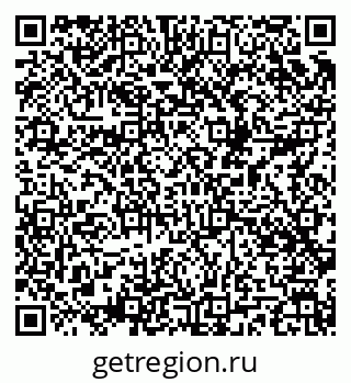 79049487075