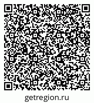 79049487090