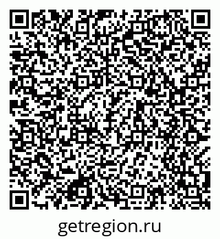 79049487145