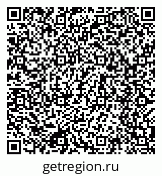 79049487170