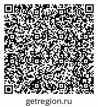 79049487210