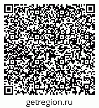 79049487216