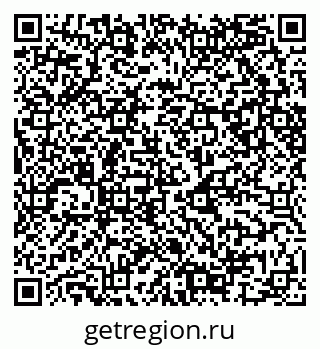 79049487219