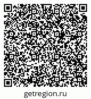 79049487225